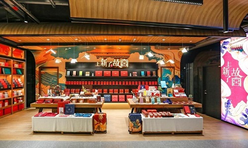 The-Palace-Museum-Taobao-Offline-Experience-Store-Beijing The-Palace-Museum-Taobao-Offline-Experience-Store-Beijing