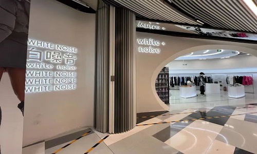 White-Noise-Beijing White-Noise-Beijing