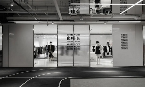 White-Noise White-Noise