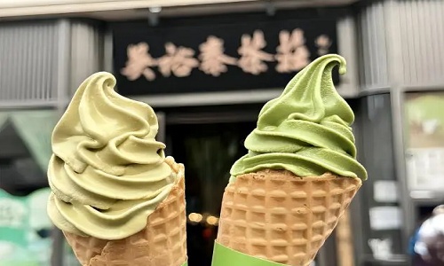 Wuyutai-Ice-Cream-Shop Wuyutai-Ice-Cream-Shop