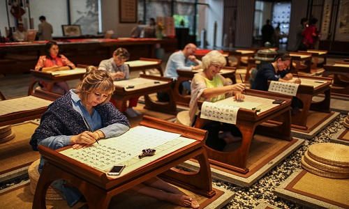Calligraphy-Beijing Calligraphy-Beijing