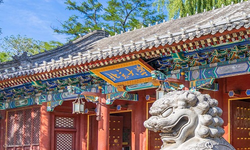 Peking-University Peking-University