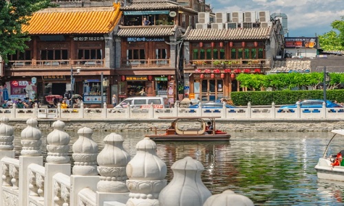 Shichahai-Beijng Shichahai-Beijng