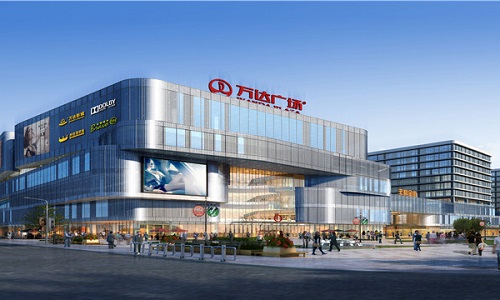 Wanda-Plaza Wanda-Plaza