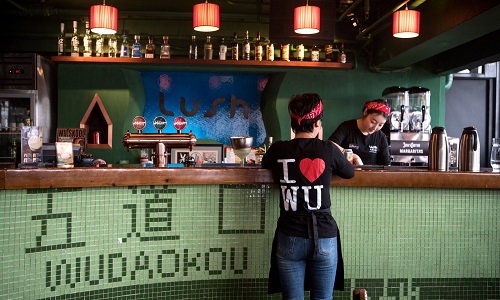 Wudaokou-Beijing Wudaokou-Beijing