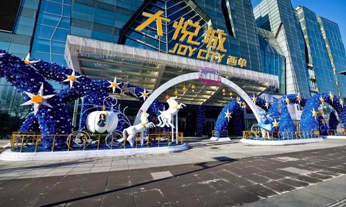 Xidan-Commercial-Street Xidan-Commercial-Street