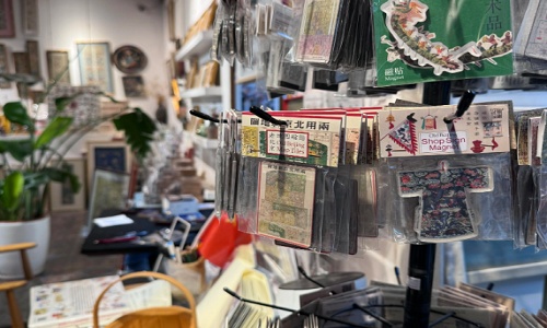 Yangmeizhuxie-Street-Beijing Yangmeizhuxie-Street-Beijing