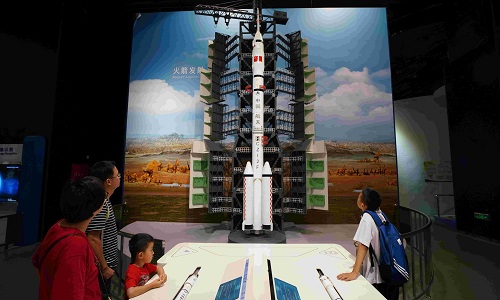 Science-and-Technology-Museum Science-and-Technology-Museum