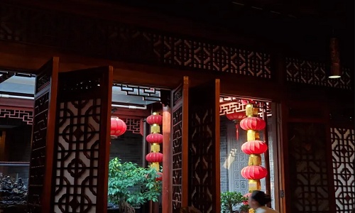 Huaiyangfu Huaiyangfu