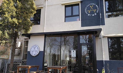 Arrow-Factory-Brewing-Beijing Arrow-Factory-Brewing-Beijing