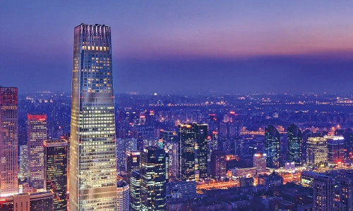 Atmosphere-Beijing Atmosphere-Beijing