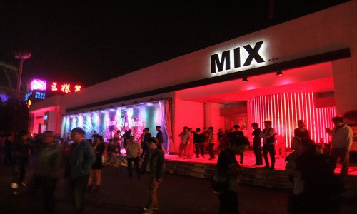MIX-Club MIX-Club