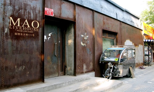 MAO-Livehouse-Beijing MAO-Livehouse-Beijing
