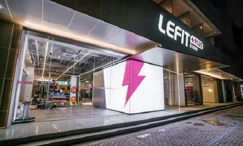 LEFIT-Fitness LEFIT-Fitness