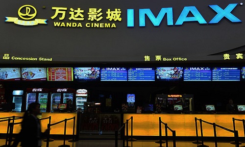 Wanda-Cinema Wanda-Cinema
