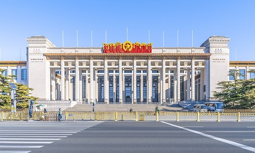 National-Museum National-Museum