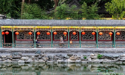 Prince-Gongs-Mansion-Beijing Prince-Gongs-Mansion-Beijing