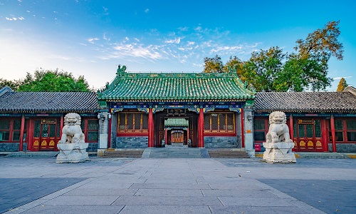 Prince-Gongs-Mansion Prince-Gongs-Mansion