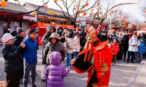 wan-ping-miao-hui-beijing wan-ping-miao-hui-beijing