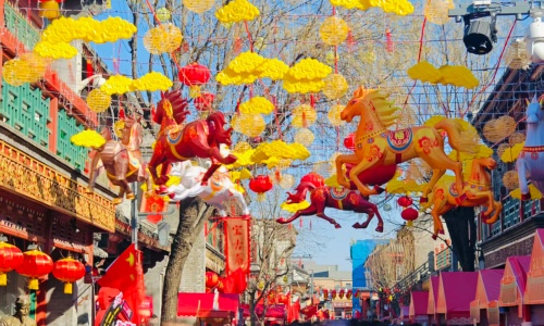 chang-dian chang-dian