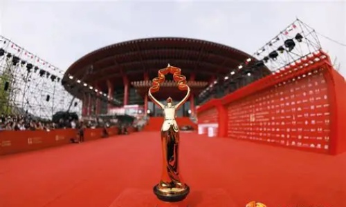 dian-ying-jie-beijing dian-ying-jie-beijing