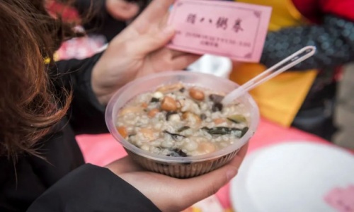 la-ba-beijing la-ba-beijing