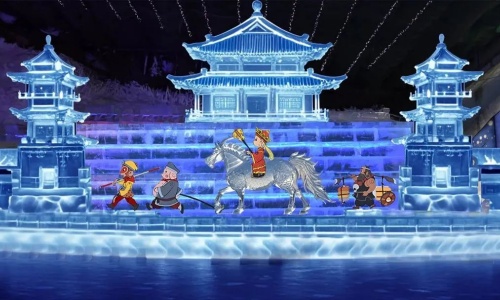 long-qing-xia long-qing-xia