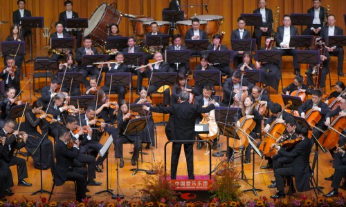 music-beijing music-beijing