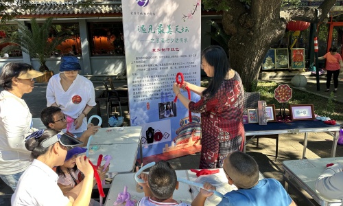 qi-xi-tian qi-xi-tian