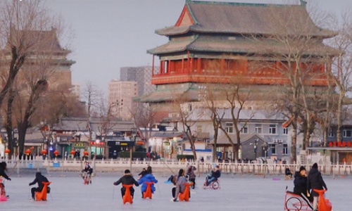 shi-cha-hai shi-cha-hai