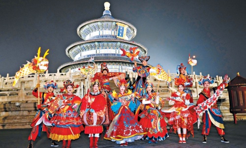 temple-of-heaven-yuanxiao temple-of-heaven-yuanxiao