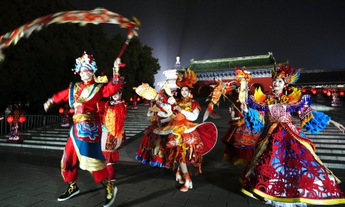temple-of-heaven temple-of-heaven