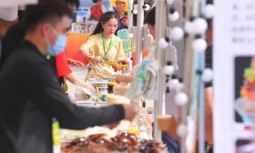 wei-dao-beijing wei-dao-beijing