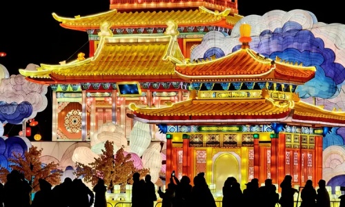 yuan-ming-yuan-lantern yuan-ming-yuan-lantern