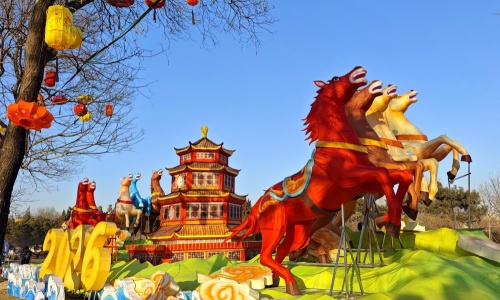 yuan-ming-yuan-latern-beijing yuan-ming-yuan-latern-beijing