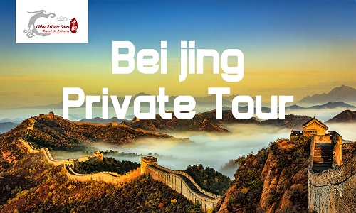 Beijing-Private-Tour Beijing-Private-Tour