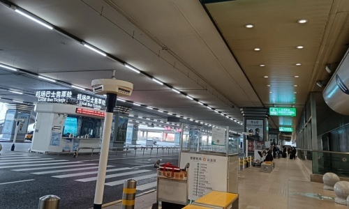 pek-airportbus-beijing pek-airportbus-beijing