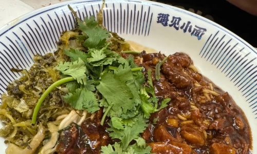 pek-yujian pek-yujian