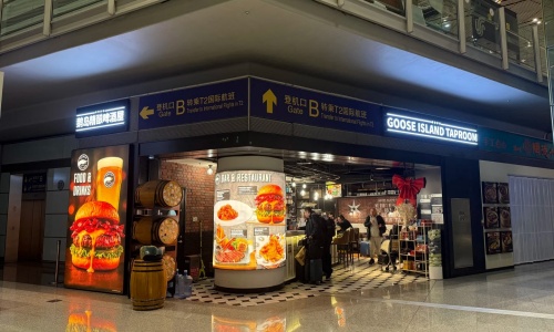 pek-gooseisland pek-gooseisland