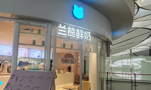 pkx-lanxiong pkx-lanxiong