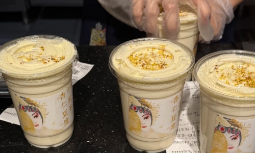 pkx-laoshe-tea pkx-laoshe-tea