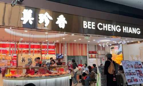 pkx-meizhenxiang-bread pkx-meizhenxiang-bread