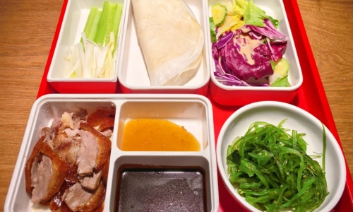 pkx-quanjude-duck pkx-quanjude-duck