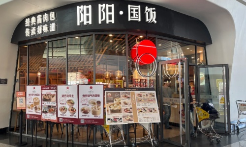 pkx-yangyang pkx-yangyang