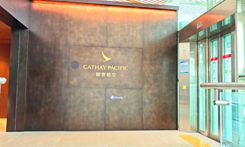 pek-cathaypacific-lounge pek-cathaypacific-lounge