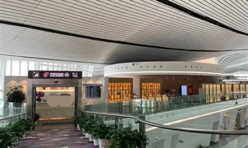 pkx-plaza-lounge pkx-plaza-lounge