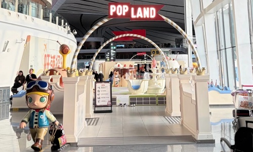 pkx-popland pkx-popland