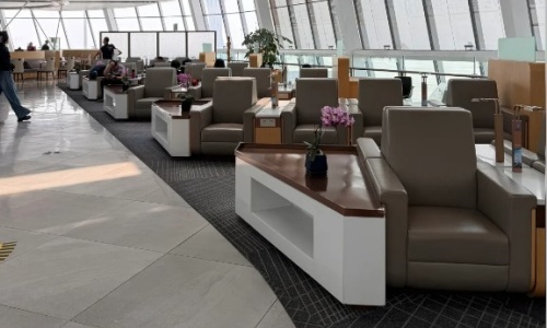 pkx-southernsky-lounge pkx-southernsky-lounge