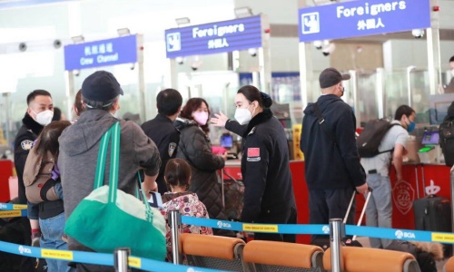 immigration-beijing immigration-beijing