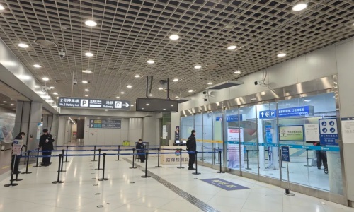 pek-airportexpress-terminal-two pek-airportexpress-terminal-two